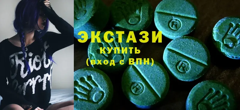 Ecstasy 99%  Лермонтов 